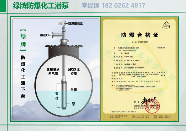 53871.png@750w_750h_90Q