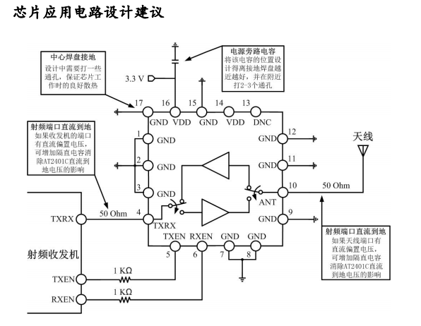 图片_28.png