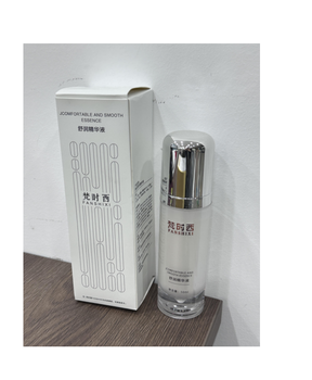 梵時(shí)西舒潤精華液化妝品批發(fā)廠家原料OEM貼牌代加工