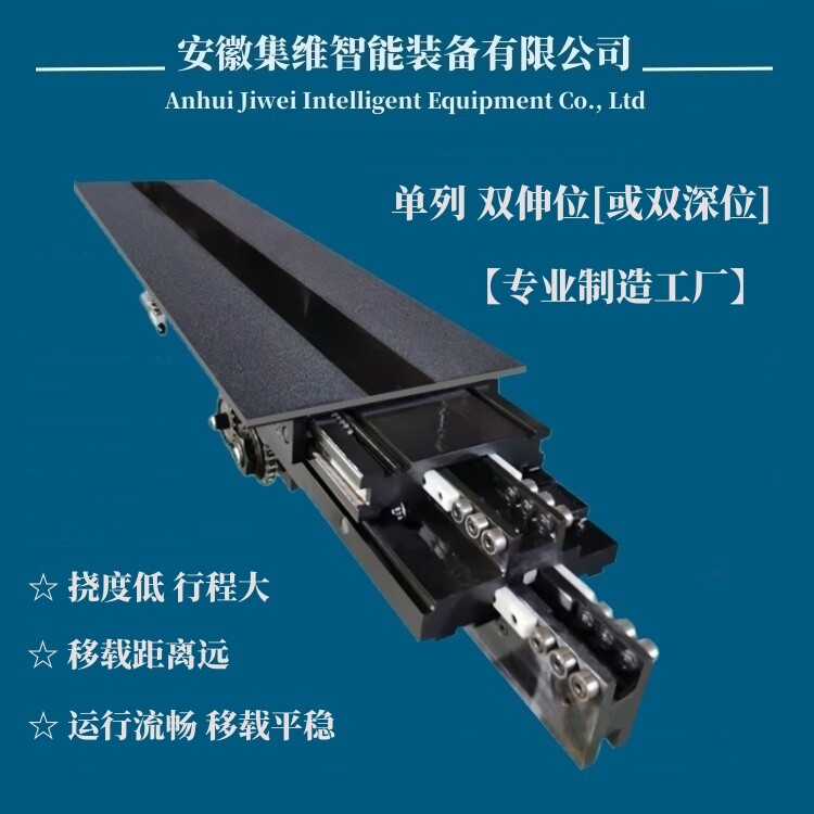30631.jpg@750w_750h_90Q