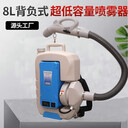 科瑞批發(fā)低容量噴霧器8L背負(fù)式電動(dòng)噴霧機(jī)學(xué)校醫(yī)院防疫消毒機(jī)