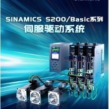 SIMOTICSS-1FL2伺服匹配的驱动器：SINAMICSS200