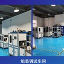 AI外觀檢測設(shè)備-全自動(dòng)ccd篩選機(jī)-蘇州自動(dòng)化檢測設(shè)備廠家
