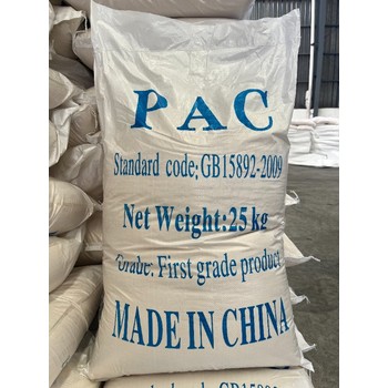 聚合氯化鋁飲用水級PAC城市自來水凈化食品廠污水過濾