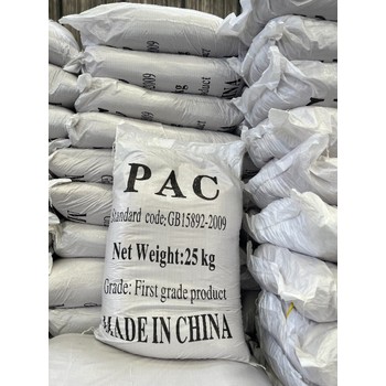 聚合氯化鋁污水凈化藥劑PAC沉淀劑混凝劑26-28-30含量工廠直發(fā)