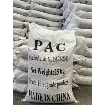 污水處理藥劑工業(yè)級PAC聚合氯化鋁屠宰場廢水沉淀劑工廠直供