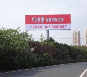 重庆高速广告媒体-重庆单立柱广告-重庆高速路广告投放