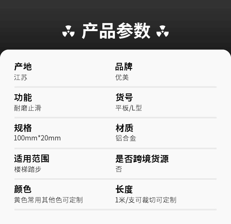 25061.jpg@750w_750h_90Q