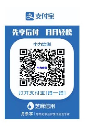 立程序-新.jpg