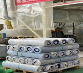 蚌埠物流包装膜金属捆绑膜塑料保护膜生产厂家