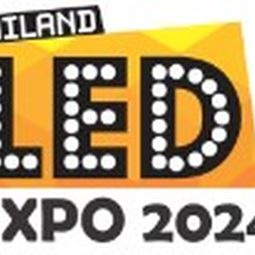 2024年泰国LED照明展览会