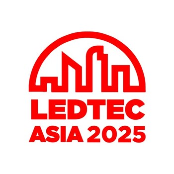 2025年越南國際LED照明展覽會