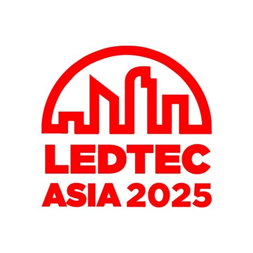2025年越南國際LED照明展覽會