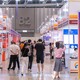 2025越南照明展-圖片2.jpg