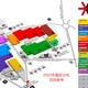 2026歐洲零售業展--圖片4.jpg