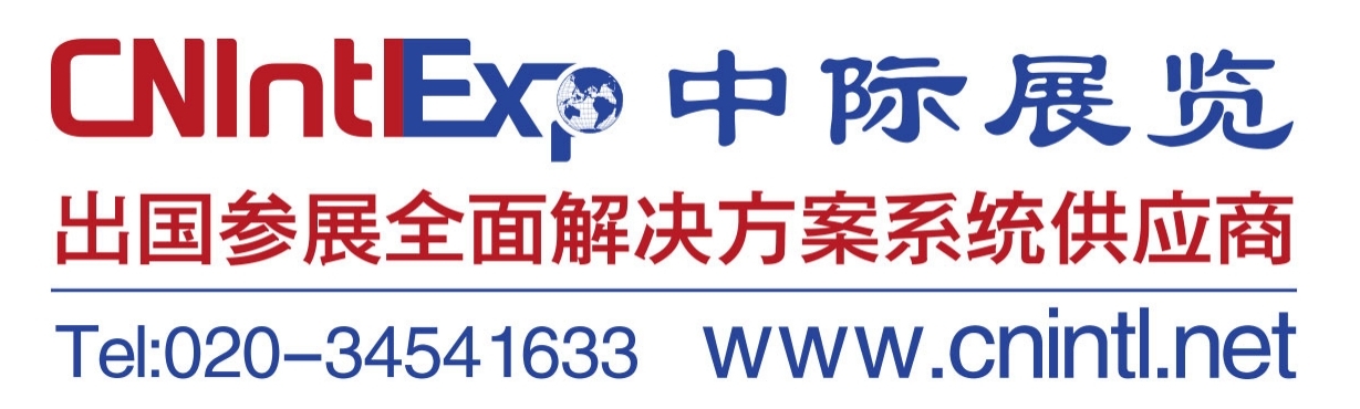 2025年香港智慧照明博覽會--圖片5.jpg