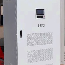 ISPS零切换EPS应急电源ISPS-30KVA消防设备应急设备