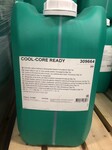MOTOREXCOOLCOREREADY高速主軸冷卻油30966420L