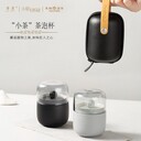 福建廈門香識有味茶禮套裝客戶送禮員工福利一件代發(fā)批發(fā)零售