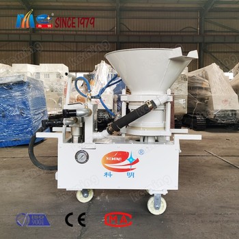 電動微型噴漿機PS2I-J薄噴材料噴射機小型輕便移動方便