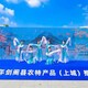 圖片_20241008151628.jpg