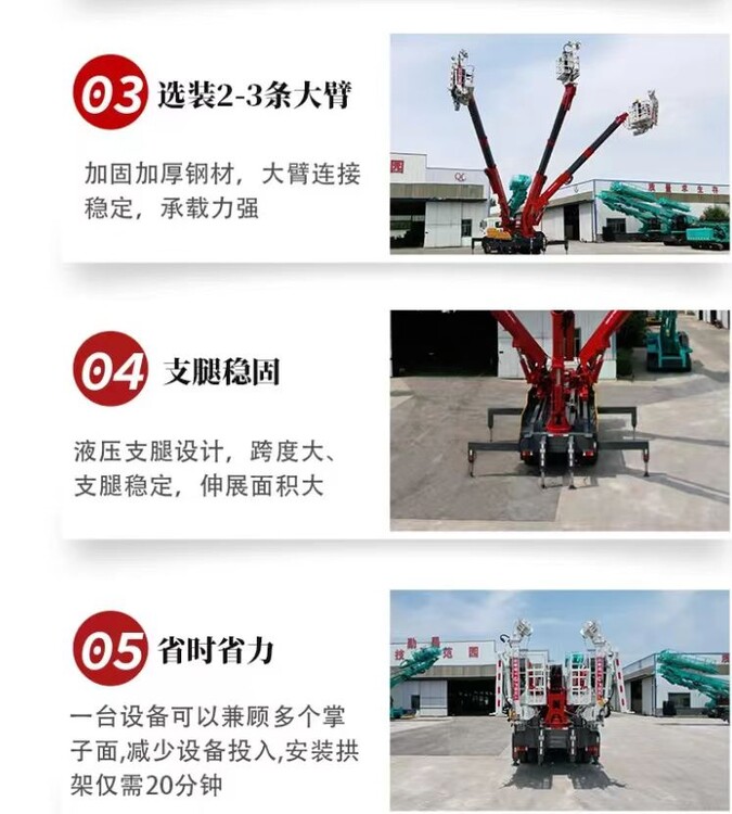 62116.jpg@750w_750h_90Q