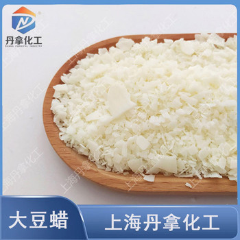 大豆蠟香薰蠟燭杯片狀顆粒狀工藝蠟燭