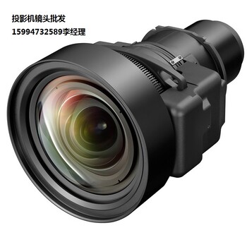 愛普生投影機鏡頭ELPLM10/ELPLM11/ELPLL08長距離鏡頭