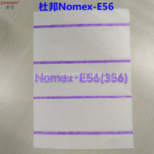 进口Nomex纸E56(356)型号特斯拉绝缘纸图片