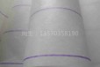 深圳进口NomexE56(356)诺米纸耐温220度防火杜邦纸