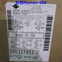 nomex復(fù)合絕緣紙NMN，nomexT410諾米紙