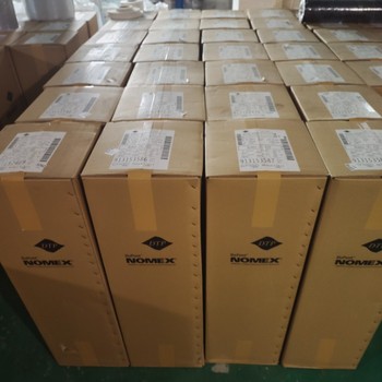 進(jìn)口杜邦NomexT410H級復(fù)合NMN電機(jī)變壓器絕緣紙