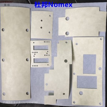 江苏nomex代理商进口美国杜邦T410防火阻燃诺米纸