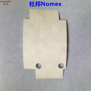 福建總代理NOMEX-T410美國進(jìn)口杜邦諾美紙無(wú)起訂量