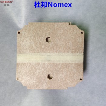深圳總代Nomex系列諾美紙美國(guó)杜邦紙T410