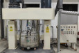 供应600升动力混合机-纳米陶瓷涂层搅拌机-纳米隔热材料生产设备
