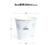 广州纸杯工厂定制一次性咖啡杯奶茶杯广告纸杯定做