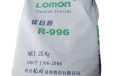 连云港回收钛白粉2024二氧化钛颜料回收价格一览表