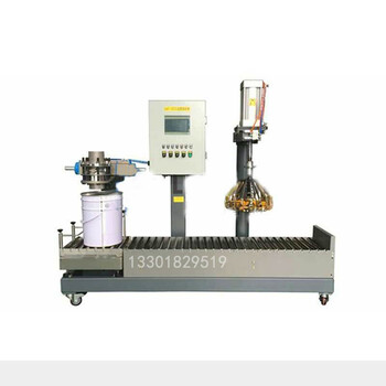 5L全自動(dòng)灌裝機(jī)_農(nóng)藥灌裝機(jī)