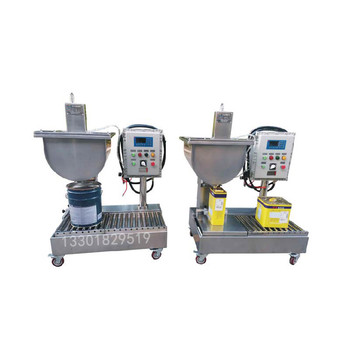 5L全自動(dòng)灌裝機(jī)_農(nóng)藥灌裝機(jī)