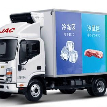 zhileng2024廈門(mén)國(guó)際制冷設(shè)備暨冷鏈設(shè)備展覽會(huì)冷藏車(chē)之運(yùn)輸