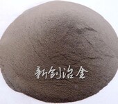 大量供應煉鋼脫氧劑、焊接材料45硅鐵粉
