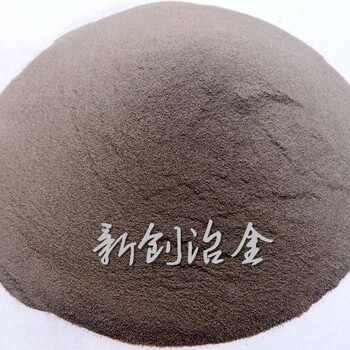 大量供應(yīng)煉鋼脫氧劑、焊接材料45硅鐵粉