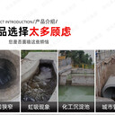 水下清淤機(jī)器人履帶底盤自行走淤泥清理河管道排污澇抽水機(jī)器