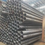 16MNDG無縫鋼管133*4.5低溫管道用無縫管