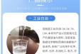 武汉销售低氨天然乳胶