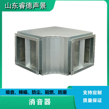 工廠室外機組隔音降噪-設備噪聲治理-睿德聲景