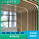室內(nèi)吸聲鋁方通全金屬環(huán)保材質(zhì)吸音降噪吸聲鋁方通廠家