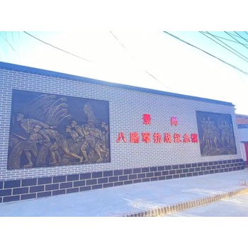 水泥浮雕墻，文化墻制作水泥浮雕墻面仿銅浮雕設計施工