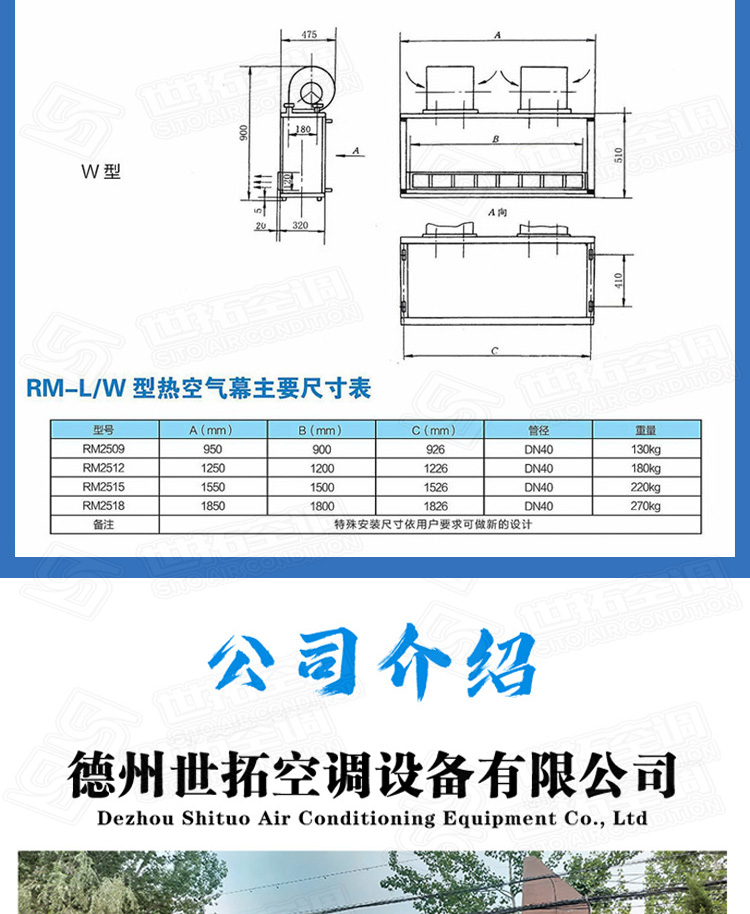 详情1_13.jpg